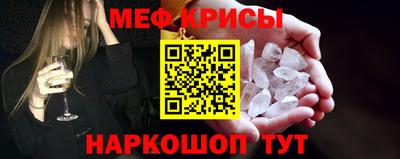 spice Конаково