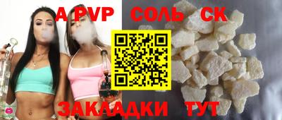 ГАЛЛЮЦИНОГЕННЫЕ ГРИБЫ Коммунар