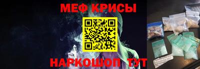 ГАЛЛЮЦИНОГЕННЫЕ ГРИБЫ Коммунар