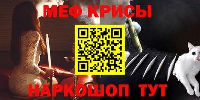 spice Конаково