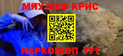 spice Конаково
