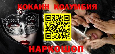 ГАЛЛЮЦИНОГЕННЫЕ ГРИБЫ Коммунар