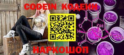 гашик Комсомольск-на-Амуре
