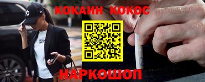 spice Конаково