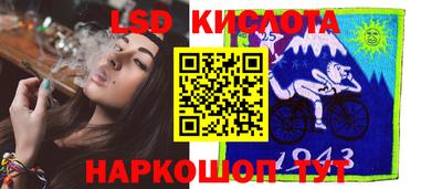 spice Конаково