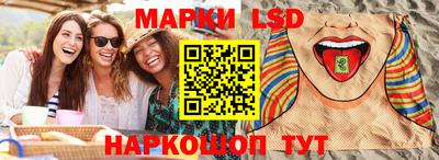 spice Конаково