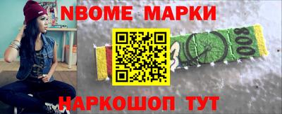 ГАЛЛЮЦИНОГЕННЫЕ ГРИБЫ Коммунар