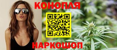 ГАЛЛЮЦИНОГЕННЫЕ ГРИБЫ Коммунар