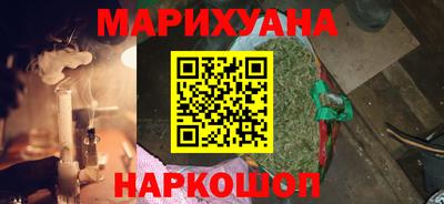 ГАЛЛЮЦИНОГЕННЫЕ ГРИБЫ Коммунар