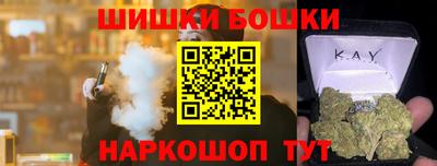 ГАЛЛЮЦИНОГЕННЫЕ ГРИБЫ Коммунар