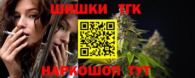 ГАЛЛЮЦИНОГЕННЫЕ ГРИБЫ Коммунар
