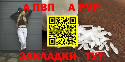ГАЛЛЮЦИНОГЕННЫЕ ГРИБЫ Коммунар