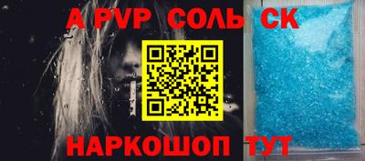 ГАЛЛЮЦИНОГЕННЫЕ ГРИБЫ Коммунар