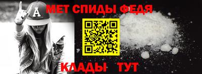 spice Конаково