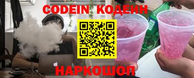 spice Конаково
