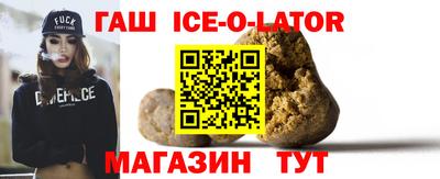 spice Конаково