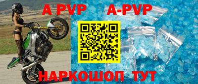 ГАЛЛЮЦИНОГЕННЫЕ ГРИБЫ Коммунар