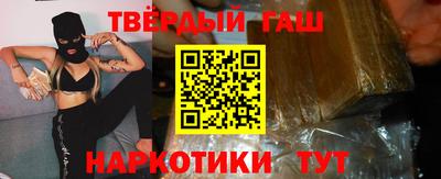 ГАЛЛЮЦИНОГЕННЫЕ ГРИБЫ Коммунар