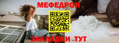 spice Конаково