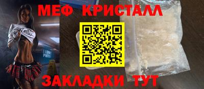 spice Конаково