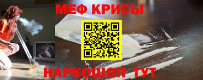 spice Конаково