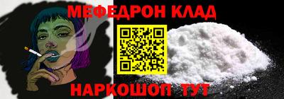 ГАЛЛЮЦИНОГЕННЫЕ ГРИБЫ Коммунар