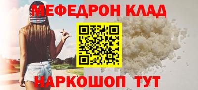 spice Конаково